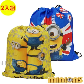 【小小兵MINIONS】經典束口後背袋(2入組)黃色