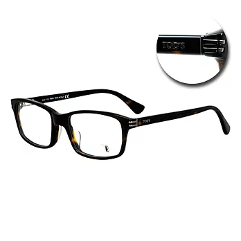 【TODS】義大利工藝名品光學眼鏡(4105-052)