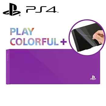 PS4機身硬碟蓋 紫色+原廠機身保護貼 標準版(ASIA00110+P4PF11)
