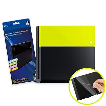 SONY PS4主機1207系列500G黑+硬碟蓋 青+原廠保護貼 標準版(ASIA00107+P4PF11)