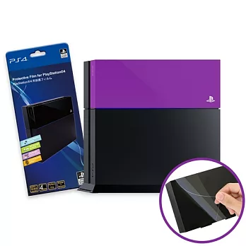 SONY PS4主機1207系列500G黑+硬碟蓋 紫+原廠保護貼 標準版(ASIA00110+P4PF11)