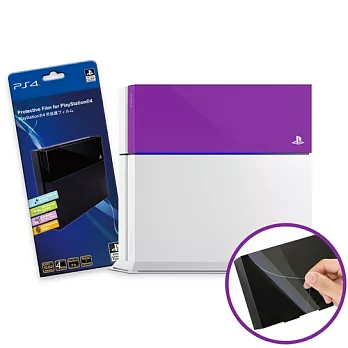 SONY PS4主機1207系列500G白+硬碟蓋 紫+原廠保護貼 標準版(ASIA00110+P4PF11)