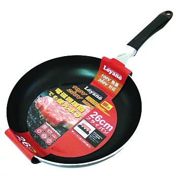 【羅亞諾】複底不沾平鍋-26cm-2入組