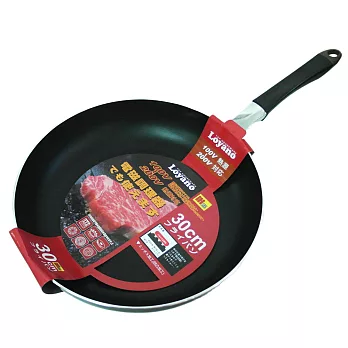 【羅亞諾】複底不沾平鍋-30cm-2入組