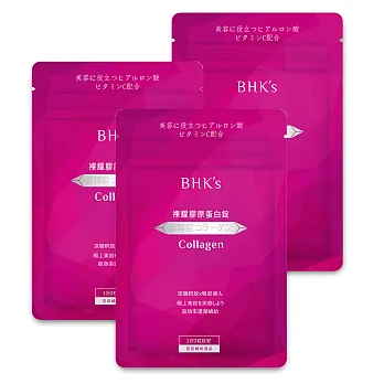 BHK’s裸耀膠原蛋白錠第二代鋁袋(30顆/袋)(3袋組)