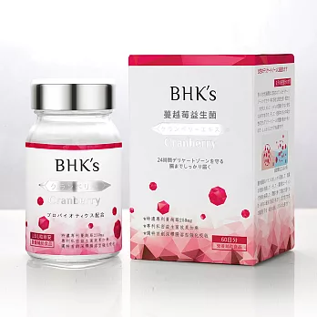 BHK’s-紅萃蔓越莓益生菌瓶裝(60顆/瓶)