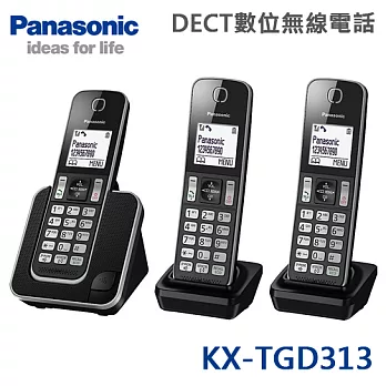 Panasonic國際牌 DECT數位無線電話(KX-TGD313)黑色＊送環保筷2雙