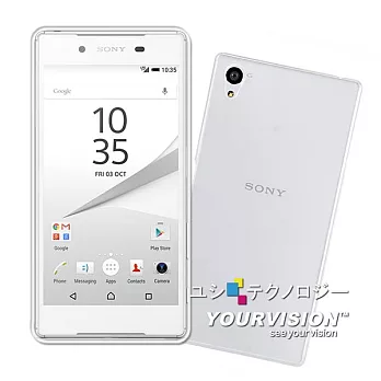 Sony Xperia Z5 晶亮清透高質感保護套