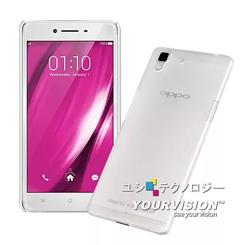 OPPO R7 5吋超耐塑晶漾高硬度(薄)背殼 透明硬殼