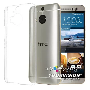 HTC ONE M9+ M9 Plus 超耐塑晶漾高硬度(薄)背殼 透明硬殼