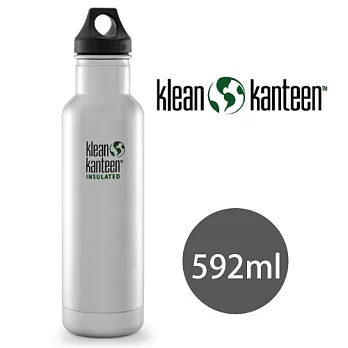 【美國Klean Kanteen】Insulated不鏽鋼保溫瓶592ml_原色鋼