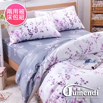 【法國Jumendi-花境私語】台灣製活性柔絲絨加大四件式兩用被床包組