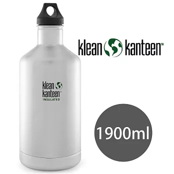 【美國Klean Kanteen】Insulated不鏽鋼保溫瓶 1900ml_原色鋼