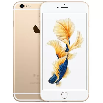 Apple iPhone 6s+ 64G版5.5吋3D觸控旗艦機(送保貼+書本套)金色