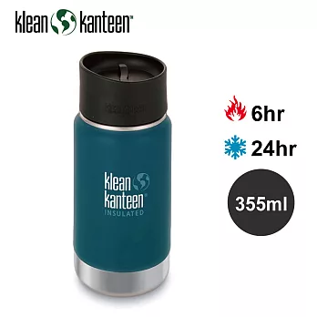 【美國Klean Kanteen】寬口不鏽鋼保溫瓶355ml_海王星