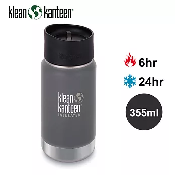 【美國Klean Kanteen】寬口不鏽鋼保溫瓶355ml_岩壁灰