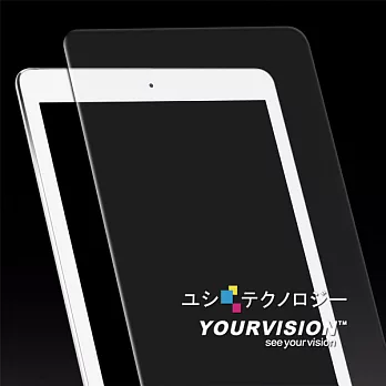 嚴選奇機膜 最新 iPad mini 4 0.3mm 鋼化玻璃膜 弧面美化 螢幕保護貼(贈保護袋)