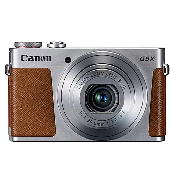 (公司貨)Canon PowerShot G9X 復古式類單眼相機-送32G記憶卡+防潮盒+乾燥包*5+清潔組+保護貼+讀卡機/銀色