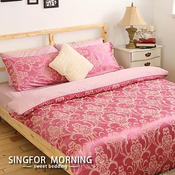 幸福晨光《美人心機》木漿纖維柔緞被套床包組-雙人加大