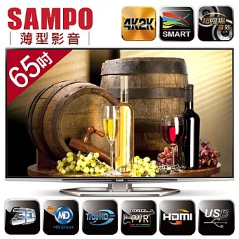 【聲寶SAMPO】65吋 4K2K Smart 3D LED液晶顯示器／EM-65UT15D