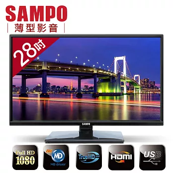 【聲寶SAMPO】28吋極緻美感系列LED液晶顯示器／EM-28BT15D