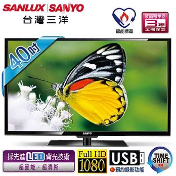 【SANYO台灣三洋】40吋LED背光液晶顯示器+視訊盒／SMT-40MV8