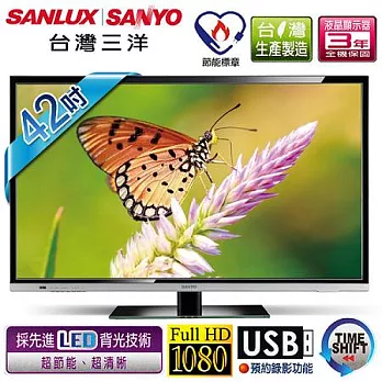 【SANYO台灣三洋】42吋FHD LED液晶顯示器+視訊盒／SMT-K42AE3