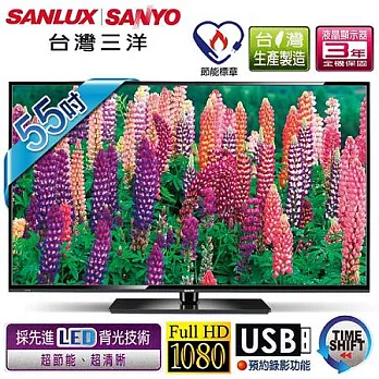 【SANYO台灣三洋】55吋LED背光液晶顯示器+視訊盒／SMT-55MV3