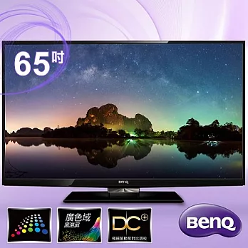 【BenQ】65吋廣色域低藍光LED液晶顯示器+視訊盒／65AW6600