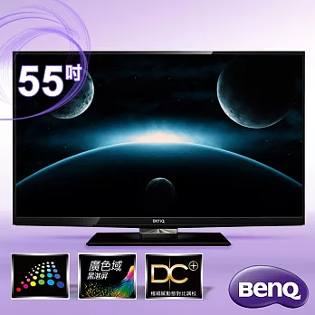 【BenQ】55吋廣色域低藍光LED液晶顯示器+視訊盒／55AW6600