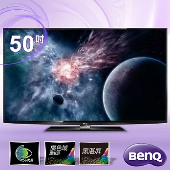 【BenQ】50吋廣色域低藍光LED液晶顯示器+視訊盒／50AW6500