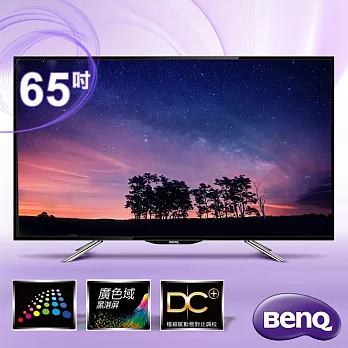 【BenQ】65吋廣色域低藍光護眼LED液晶顯示器+視訊盒／65GW6600