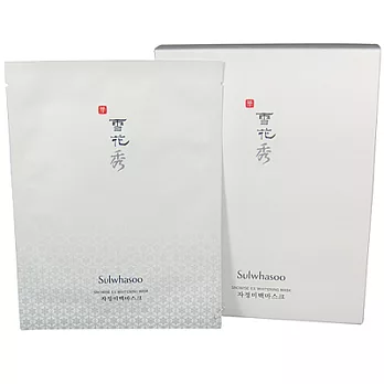 【即期品】Sulwhasoo雪花秀 滋晶瑩白面膜(20g*10片)盒裝-2016.10