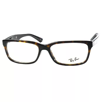 【Ray Ban雷朋】5296D-2012#玳瑁色-新款百搭男女款平光眼鏡