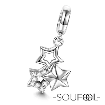 【SOUFEEL charms】《燦若繁星》吊飾
