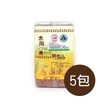 【食在安市集】邦查農場：有機紅糯米1公斤*5包
