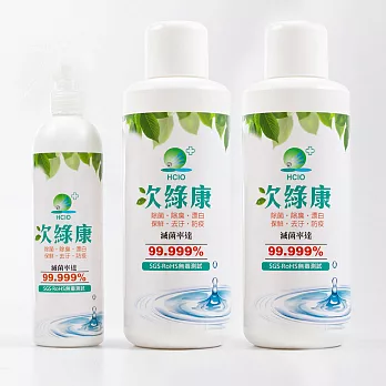 次綠康 廣效抗菌清潔液 中x1入/大(濃縮)x2入