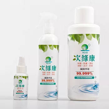 次綠康 廣效抗菌清潔液 小x1入/中x1入/大(濃縮)x1入