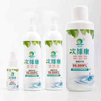 次綠康 廣效抗菌清潔液 小x1入/中x2入/大(濃縮)x1入