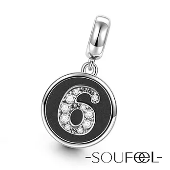 【SOUFEEL charms】《數字6》吊飾