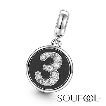 【SOUFEEL charms】《數字3》吊飾