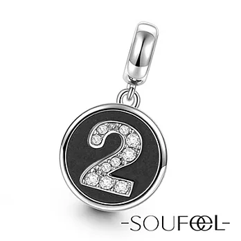 【SOUFEEL charms】《數字2》吊飾