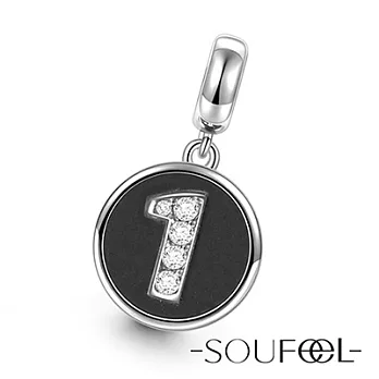 【SOUFEEL charms】《數字1》吊飾