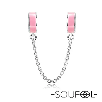 【SOUFEEL charms】《馬卡龍》安全鍊(粉)