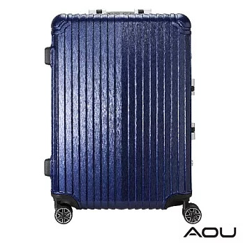 AOU 絕美時尚系列 升級版 20吋100%PC防刮亮面飛機輪旅行箱 (紳士藍) 90-021C
