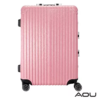 AOU 絕美時尚系列 升級版 20吋100%PC防刮亮面飛機輪旅行箱 (櫻花粉) 90-021C
