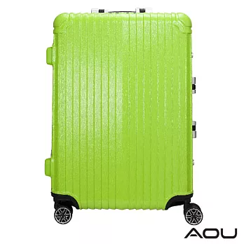 AOU 絕美時尚系列 升級版 20吋100%PC防刮亮面飛機輪旅行箱 (萊姆綠) 90-021C