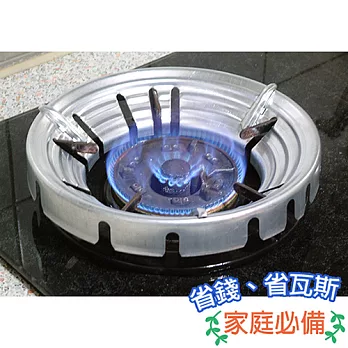專利 瓦斯爐節能罩(通用型) 2入
