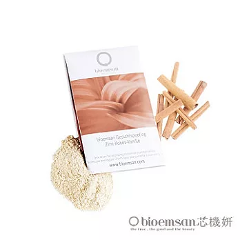 《bioemsan芯機妍》陶瓷光煥膚面膜