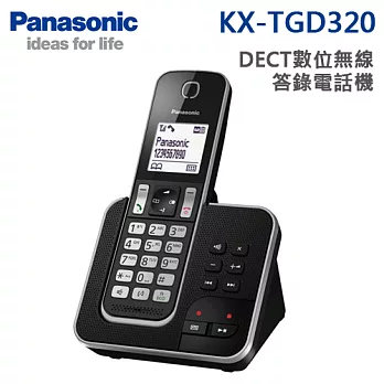 Panasonic國際牌 DECT數位無線答錄電話機(KX-TGD320)＊送環保筷2雙